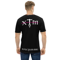 1884.66 T-Shirt - Virtue