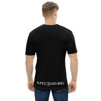 1884.93 T-Shirt